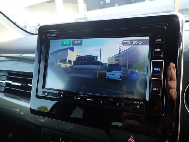 ナビの画面でドラレコの録画画面を確認できます。最上位機種のみの特別な機能です。