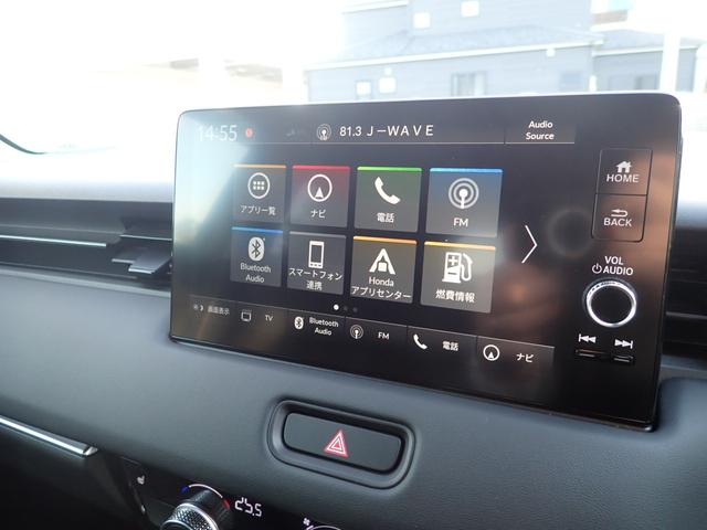 ヴェゼル ｅ：ＨＥＶＺ　１オーナー　Ｒカメラ　フルセグテレビ　スマ－トキ－　ＥＴＣ車載器　アクティブクルーズ　サイドエアバッグ　ナビＴＶ　フルオートエアコン　横滑り防止　キーフリーシステム　４ＷＤ車　禁煙　ＬＥＤヘッドライト（11枚目）