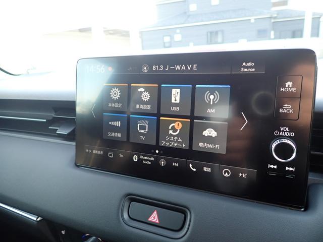 ヴェゼル ｅ：ＨＥＶＺ　１オーナー　Ｒカメラ　フルセグテレビ　スマ－トキ－　ＥＴＣ車載器　アクティブクルーズ　サイドエアバッグ　ナビＴＶ　フルオートエアコン　横滑り防止　キーフリーシステム　４ＷＤ車　禁煙　ＬＥＤヘッドライト（12枚目）