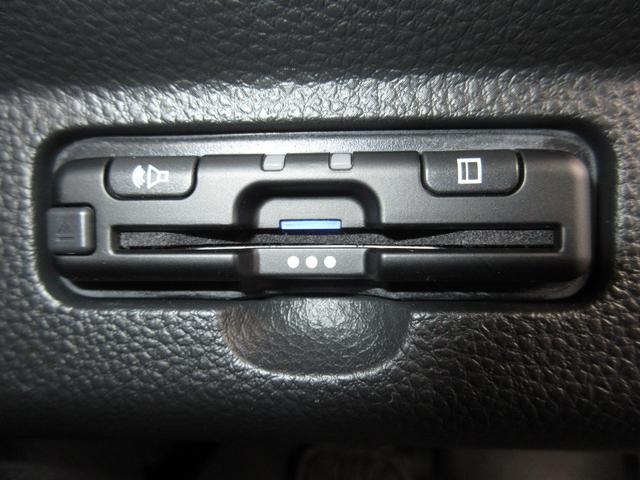 Ｎ－ＷＧＮカスタム Ｌ　ホンダセンシング純正メモリーナビＢｌｕｅｔｏｏｔｈドラレコＥＴＣＲカメラ　キーレス　カーテンエアバッグ　ＬＥＤヘッド　ＶＳＡ　記録簿　ＥＴＣ車載器　コーナーセンサー　衝突被害軽減ブレーキ　クルコン（16枚目）