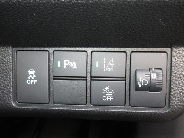 Ｎ－ＷＧＮカスタム Ｌ　ホンダセンシング純正メモリーナビＢｌｕｅｔｏｏｔｈドラレコＥＴＣＲカメラ　キーレス　カーテンエアバッグ　ＬＥＤヘッド　ＶＳＡ　記録簿　ＥＴＣ車載器　コーナーセンサー　衝突被害軽減ブレーキ　クルコン（17枚目）