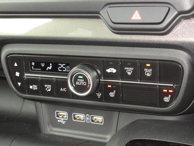 Ｎ－ＷＧＮカスタム Ｌ　ホンダセンシング純正メモリーナビＢｌｕｅｔｏｏｔｈドラレコＥＴＣＲカメラ　キーレス　カーテンエアバッグ　ＬＥＤヘッド　ＶＳＡ　記録簿　ＥＴＣ車載器　コーナーセンサー　衝突被害軽減ブレーキ　クルコン（21枚目）