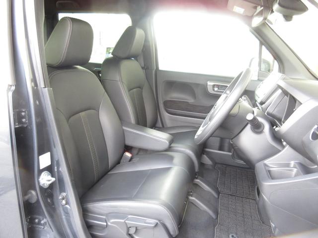 Ｎ－ＷＧＮカスタム Ｌ　ホンダセンシング純正メモリーナビＢｌｕｅｔｏｏｔｈドラレコＥＴＣＲカメラ　キーレス　カーテンエアバッグ　ＬＥＤヘッド　ＶＳＡ　記録簿　ＥＴＣ車載器　コーナーセンサー　衝突被害軽減ブレーキ　クルコン（24枚目）