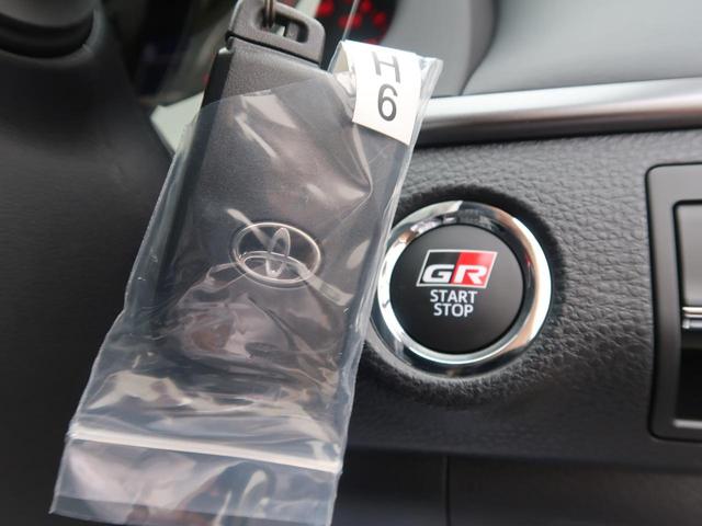 エレガンス GRスポーツ 新車未登録 ムーンルーフ(8枚目)