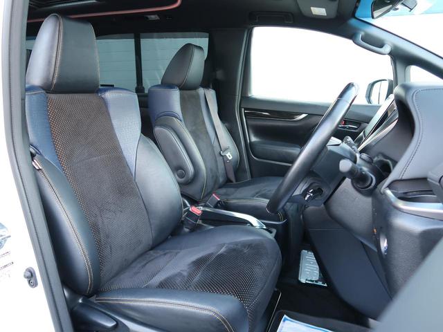 2.5Z Aエディション ゴールデンアイズ 純正10型ナビ(5枚目)