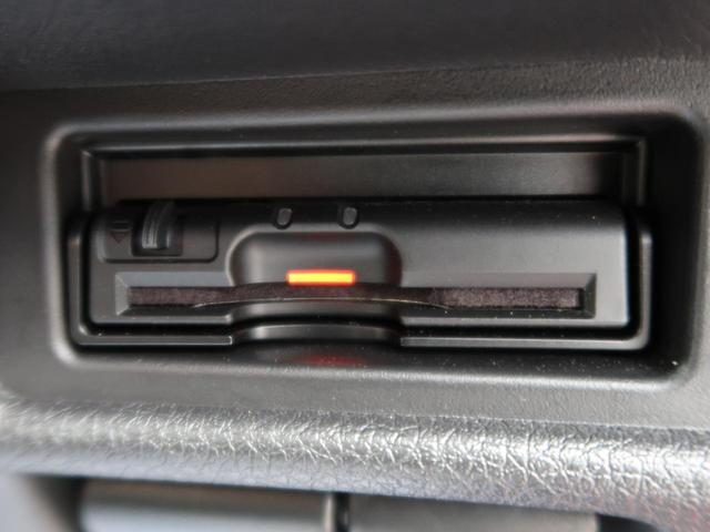 20Xi 純正9型ナビ プロパイロット アラウンドビュー(7枚目)