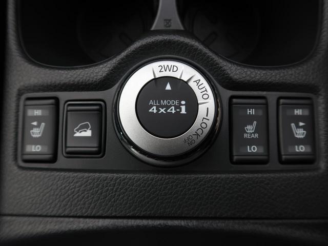 20Xi 純正9型ナビ プロパイロット アラウンドビュー(9枚目)