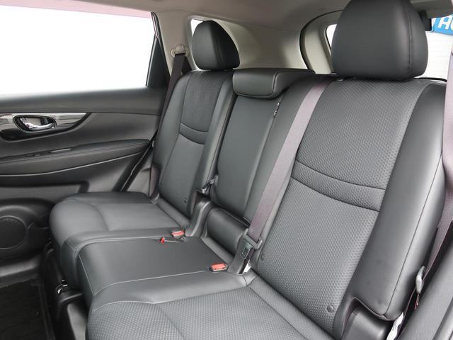 20Xi 純正9型ナビ プロパイロット アラウンドビュー(32枚目)