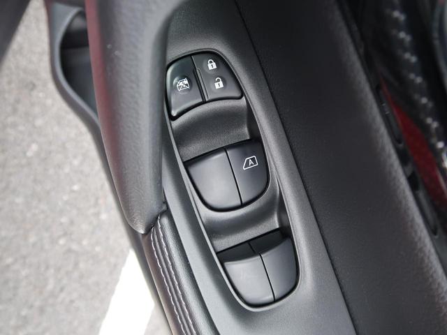 20Xi 純正9型ナビ プロパイロット アラウンドビュー(33枚目)