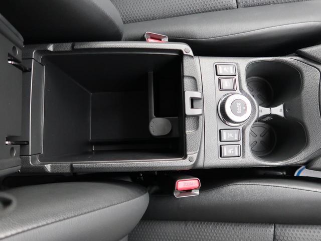 20Xi 純正9型ナビ プロパイロット アラウンドビュー(47枚目)