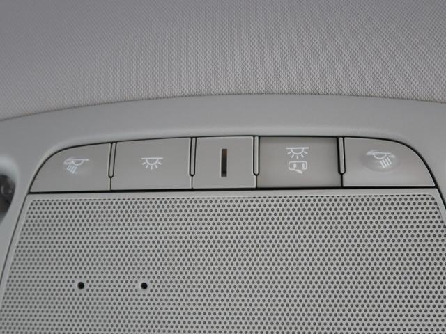 20Xi 純正9型ナビ プロパイロット アラウンドビュー(50枚目)