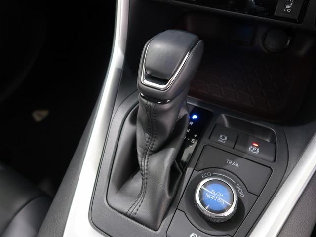 ハイブリッドG 4WD 黒革 シートヒーター 社外SDナビ バックカメラ ETC ルーフレール パワーシート レーダークルーズ パワーバックドア 純正18インチAW LEDヘッド クリアランスソナー 禁煙車(33枚目)
