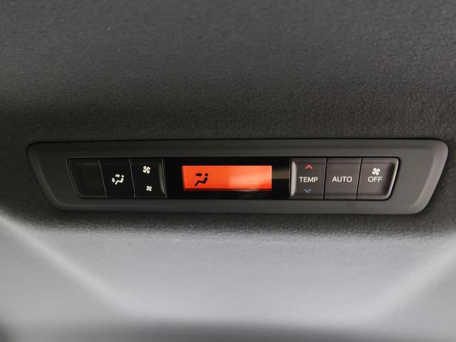 ハイブリッドZS 煌 ALPINE11インチナビ TRDフロントスポイラー モデリスタシグネチャーイルミブレード 両側パワスラ LEDヘッド 純正16インチアルミ シートヒーター セーフティセンス ダブルエアコン(45枚目)