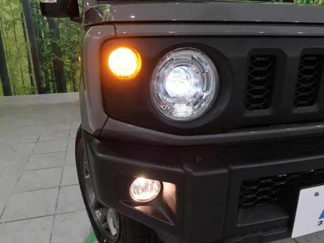 XC 5MT 衝突被害軽減 クルーズコントロール 車線逸脱警報 オートハイビーム 電動格納ミラー クルーズコントロール LEDヘッドライト オートエアコン フォグライト スマートキー 禁煙車(12枚目)