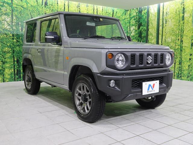XC 5MT 衝突被害軽減 クルーズコントロール 車線逸脱警報 オートハイビーム 電動格納ミラー クルーズコントロール LEDヘッドライト オートエアコン フォグライト スマートキー 禁煙車(14枚目)