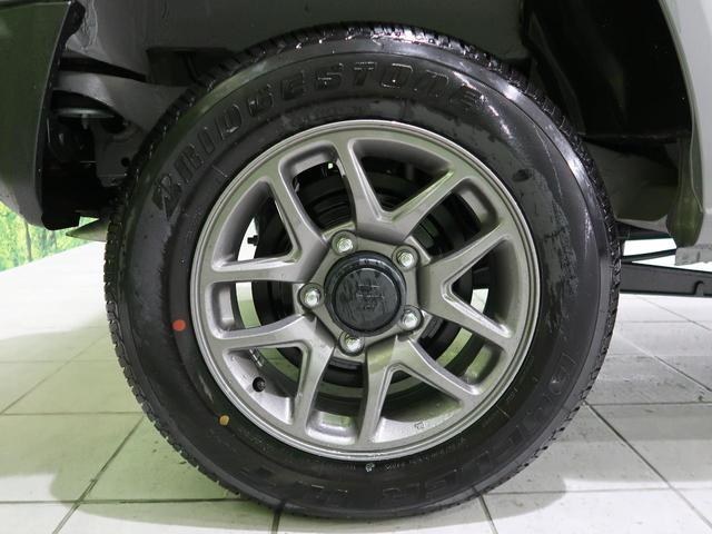XC 5MT 衝突被害軽減 クルーズコントロール 車線逸脱警報 オートハイビーム 電動格納ミラー クルーズコントロール LEDヘッドライト オートエアコン フォグライト スマートキー 禁煙車(21枚目)