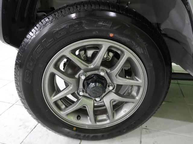 XC 5MT 衝突被害軽減 クルーズコントロール 車線逸脱警報 オートハイビーム 電動格納ミラー クルーズコントロール LEDヘッドライト オートエアコン フォグライト スマートキー 禁煙車(23枚目)