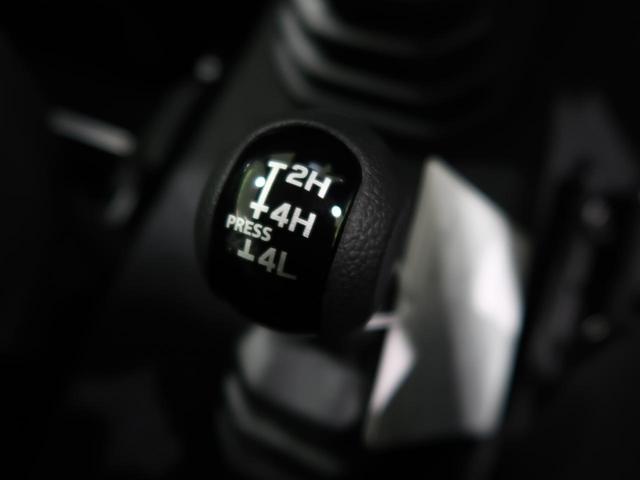 XC 5MT 衝突被害軽減 クルーズコントロール 車線逸脱警報 オートハイビーム 電動格納ミラー クルーズコントロール LEDヘッドライト オートエアコン フォグライト スマートキー 禁煙車(34枚目)
