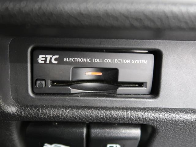 20Xtt エマージェンシーブレーキパッケージ コネクトナビ アラウンドビューモニター 純正18インチAW LEDヘッド パワーバックドア シートヒーター クルーズコントロール ETC(8枚目)