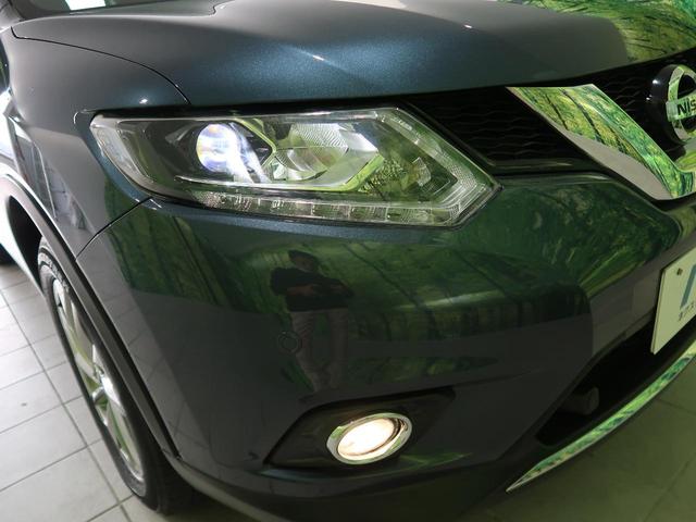 20Xtt エマージェンシーブレーキパッケージ コネクトナビ アラウンドビューモニター 純正18インチAW LEDヘッド パワーバックドア シートヒーター クルーズコントロール ETC(12枚目)