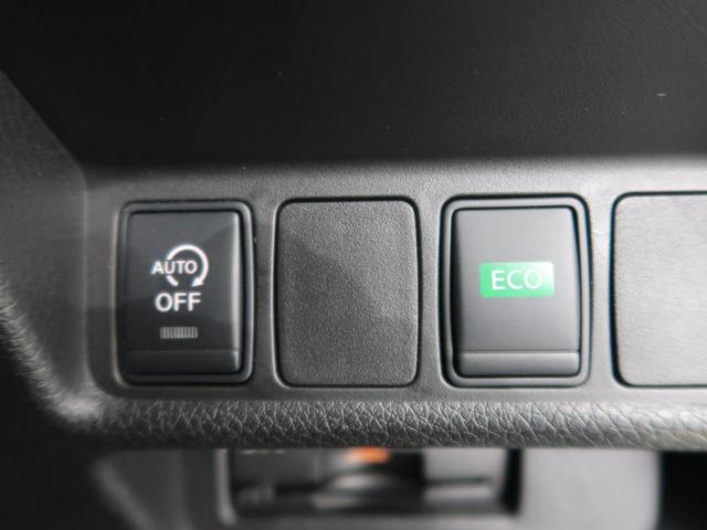 20Xtt エマージェンシーブレーキパッケージ コネクトナビ アラウンドビューモニター 純正18インチAW LEDヘッド パワーバックドア シートヒーター クルーズコントロール ETC(36枚目)