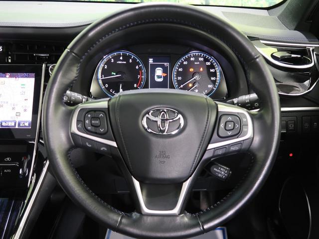 プログレス スタイルブルーイッシュ ムーンルーフ メーカーナビ パノラミックビューモニター レーダークルーズ パワーバックドア 純正18インチアルミ LEDヘッド LEDフォグ シーケンシャルウインカー 専用シート パワーシート(3枚目)
