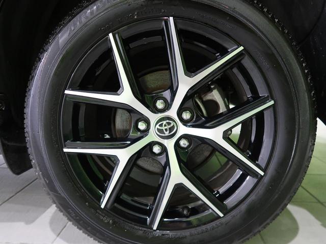 プログレス スタイルブルーイッシュ ムーンルーフ メーカーナビ パノラミックビューモニター レーダークルーズ パワーバックドア 純正18インチアルミ LEDヘッド LEDフォグ シーケンシャルウインカー 専用シート パワーシート(22枚目)