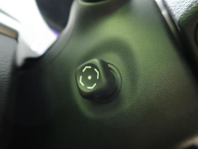 プログレス スタイルブルーイッシュ ムーンルーフ メーカーナビ パノラミックビューモニター レーダークルーズ パワーバックドア 純正18インチアルミ LEDヘッド LEDフォグ シーケンシャルウインカー 専用シート パワーシート(47枚目)