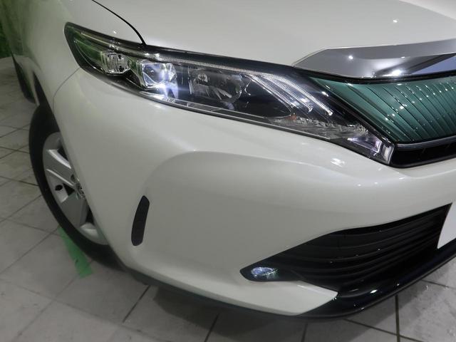 エレガンス 純正SDナビ フルセグ LEDヘッド LEDフォグ レーダークルーズ 純正17インチアルミ バックカメラ ビルトインETC オートマチックハイビーム レーンディパーチャーアラート パワーシート(12枚目)