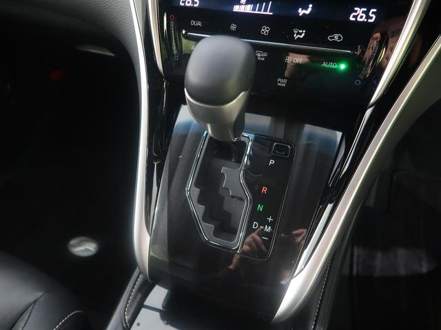 エレガンス 純正SDナビ フルセグ LEDヘッド LEDフォグ レーダークルーズ 純正17インチアルミ バックカメラ ビルトインETC オートマチックハイビーム レーンディパーチャーアラート パワーシート(37枚目)