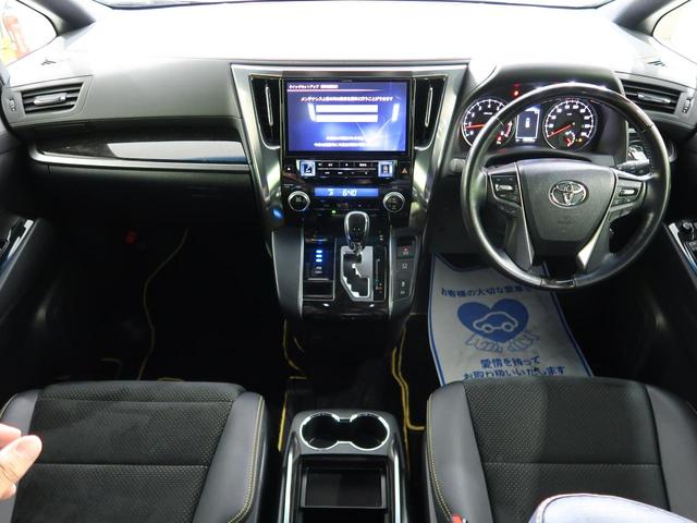 2.5Z Aエディション ゴールデンアイズ 特別仕様車 禁煙車 11型SDナビ 12.8型後席モニター 両側パワスラ 電動バックドア 3席オットマン 衝突被害軽減ブレーキ レーダークルーズ LEDヘッド 純正18インチアルミ ETC(2枚目)
