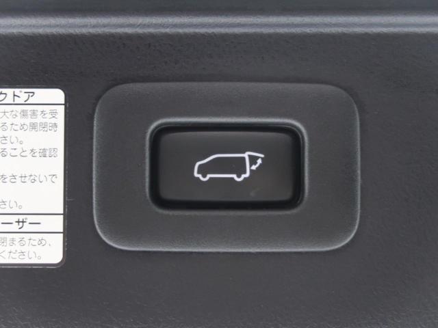 2.5Z Aエディション ゴールデンアイズ 特別仕様車 禁煙車 11型SDナビ 12.8型後席モニター 両側パワスラ 電動バックドア 3席オットマン 衝突被害軽減ブレーキ レーダークルーズ LEDヘッド 純正18インチアルミ ETC(12枚目)