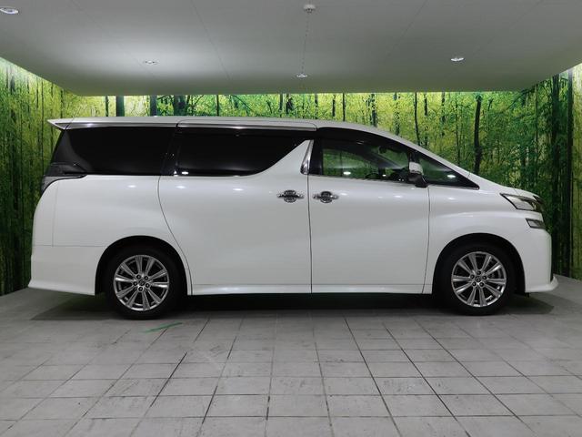 2.5Z Aエディション ゴールデンアイズ 特別仕様車 禁煙車 11型SDナビ 12.8型後席モニター 両側パワスラ 電動バックドア 3席オットマン 衝突被害軽減ブレーキ レーダークルーズ LEDヘッド 純正18インチアルミ ETC(15枚目)