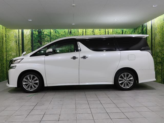 2.5Z Aエディション ゴールデンアイズ 特別仕様車 禁煙車 11型SDナビ 12.8型後席モニター 両側パワスラ 電動バックドア 3席オットマン 衝突被害軽減ブレーキ レーダークルーズ LEDヘッド 純正18インチアルミ ETC(26枚目)