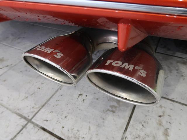 G 後期 純正8型ディスプレイオーディオ パノラミックビューモニター トヨタセーフティセンス LEDヘッド TOM’Sマフラー レーダークルーズ 純正18インチAW ETC(32枚目)