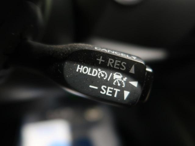 G 後期 純正8型ディスプレイオーディオ パノラミックビューモニター トヨタセーフティセンス LEDヘッド TOM’Sマフラー レーダークルーズ 純正18インチAW ETC(44枚目)