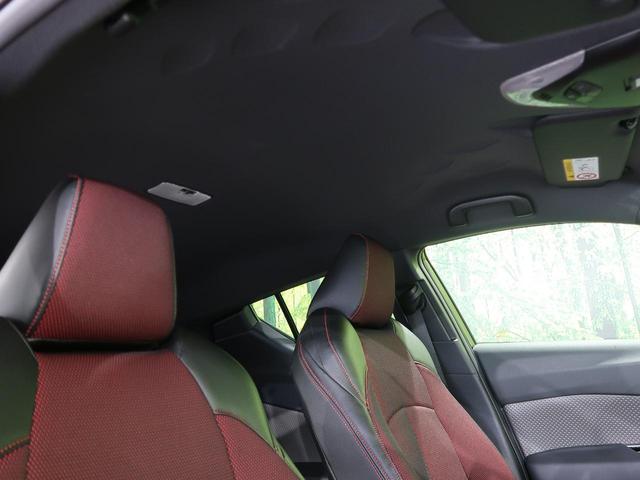G 後期 純正8型ディスプレイオーディオ パノラミックビューモニター トヨタセーフティセンス LEDヘッド TOM’Sマフラー レーダークルーズ 純正18インチAW ETC(53枚目)