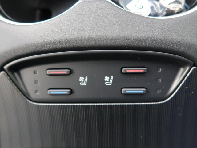 Z レザーパッケージ メーカーナビ パノラミックビューモニター JBL 黒革シート 登録済未使用車 シートヒーター ベンチレーション パワーシート シートメモリー 純正19インチアルミ パワーバックドア(45枚目)