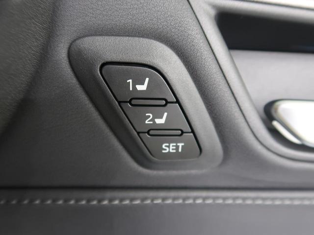 Z レザーパッケージ メーカーナビ パノラミックビューモニター JBL 黒革シート 登録済未使用車 シートヒーター ベンチレーション パワーシート シートメモリー 純正19インチアルミ パワーバックドア(51枚目)