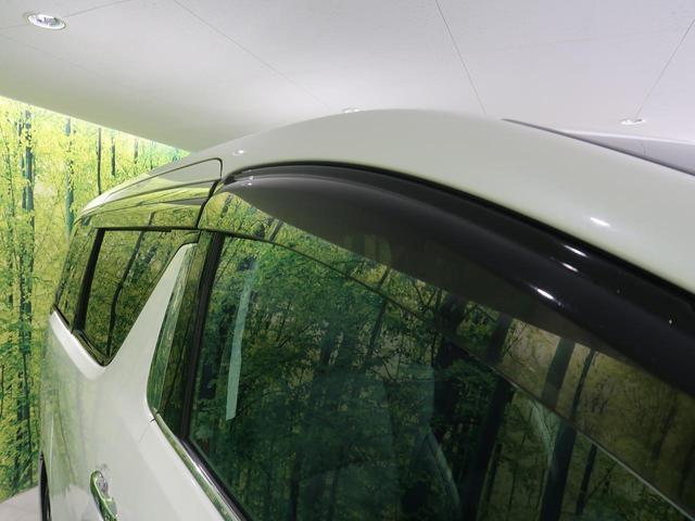2.5Z Gエディション 純正10インチナビ 純正フリップダウンモニター サンルーフ 禁煙車 トヨタセーフティセンス ベンチレーション レーダークルーズコントロール 両側電動スライドドア シートメモリー パワーバックドア(56枚目)