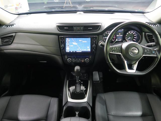 20Xi 純正9型ナビ ワンオーナー 前席後席シートヒーター プロパイロット アラウンドビューモニター インテリジェントルームミラー パワーバックドア 純正18インチアルミ LEDヘッド フロント&バックソナー(2枚目)