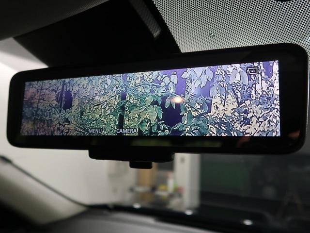 20Xi 純正9型ナビ ワンオーナー 前席後席シートヒーター プロパイロット アラウンドビューモニター インテリジェントルームミラー パワーバックドア 純正18インチアルミ LEDヘッド フロント&バックソナー(8枚目)