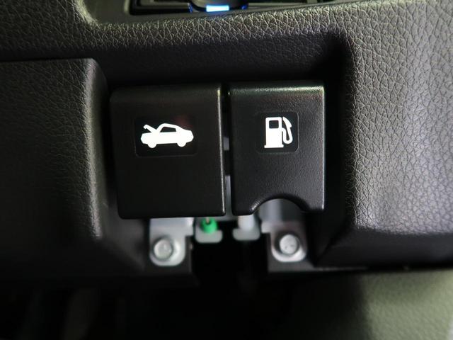 20Xi 純正9型ナビ ワンオーナー 前席後席シートヒーター プロパイロット アラウンドビューモニター インテリジェントルームミラー パワーバックドア 純正18インチアルミ LEDヘッド フロント&バックソナー(34枚目)