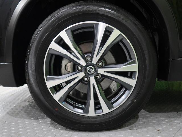20Xi 純正9型ナビ ワンオーナー 前席後席シートヒーター プロパイロット アラウンドビューモニター インテリジェントルームミラー パワーバックドア 純正18インチアルミ LEDヘッド フロント&バックソナー(53枚目)