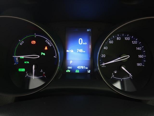 G 禁煙車 レーダークルーズ シートヒーター LEDヘッド オートマチックハイビーム シーケンシャルターンランプ クリアランスソナー バックカメラ ドラレコ ビルトインETC 純正18インチアルミ(35枚目)