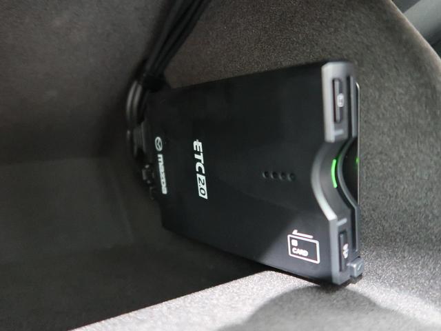 25T Lパッケージ 禁煙車 白革シート 全周囲カメラ レーダークルーズ BOSEサウンドシステム ETC2.0 電動リアゲート 全席シートヒーター デジタルインナーミラー ドライブレコーダー 純正19インチアルミ(11枚目)