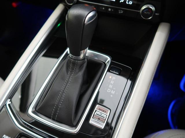 25T Lパッケージ 禁煙車 白革シート 全周囲カメラ レーダークルーズ BOSEサウンドシステム ETC2.0 電動リアゲート 全席シートヒーター デジタルインナーミラー ドライブレコーダー 純正19インチアルミ(22枚目)