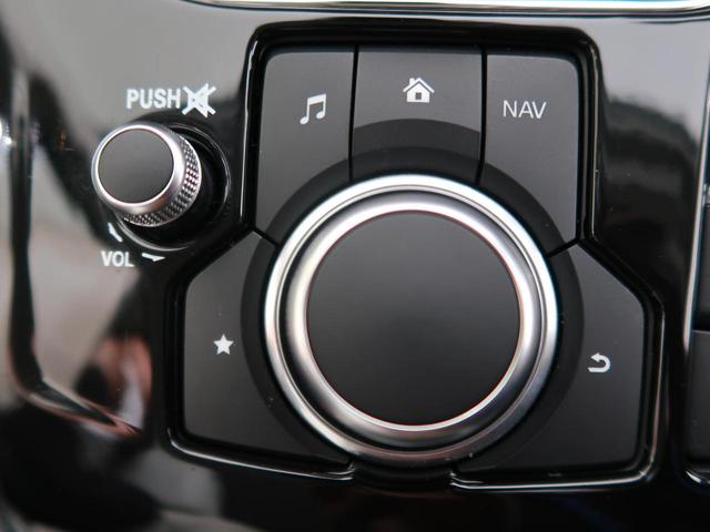 25T Lパッケージ 禁煙車 白革シート 全周囲カメラ レーダークルーズ BOSEサウンドシステム ETC2.0 電動リアゲート 全席シートヒーター デジタルインナーミラー ドライブレコーダー 純正19インチアルミ(35枚目)