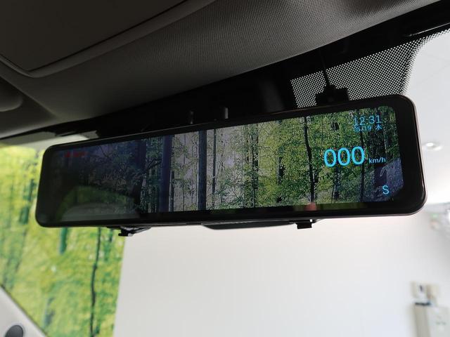 25T Lパッケージ 禁煙車 白革シート 全周囲カメラ レーダークルーズ BOSEサウンドシステム ETC2.0 電動リアゲート 全席シートヒーター デジタルインナーミラー ドライブレコーダー 純正19インチアルミ(43枚目)