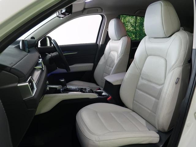 25T Lパッケージ 禁煙車 白革シート 全周囲カメラ レーダークルーズ BOSEサウンドシステム ETC2.0 電動リアゲート 全席シートヒーター デジタルインナーミラー ドライブレコーダー 純正19インチアルミ(44枚目)